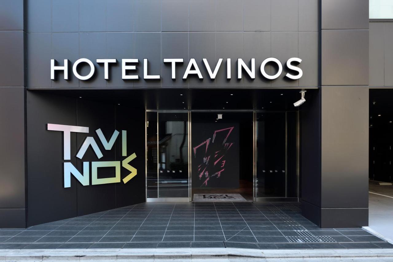 Hotel Tavinos Asakusa Τόκιο Εξωτερικό φωτογραφία