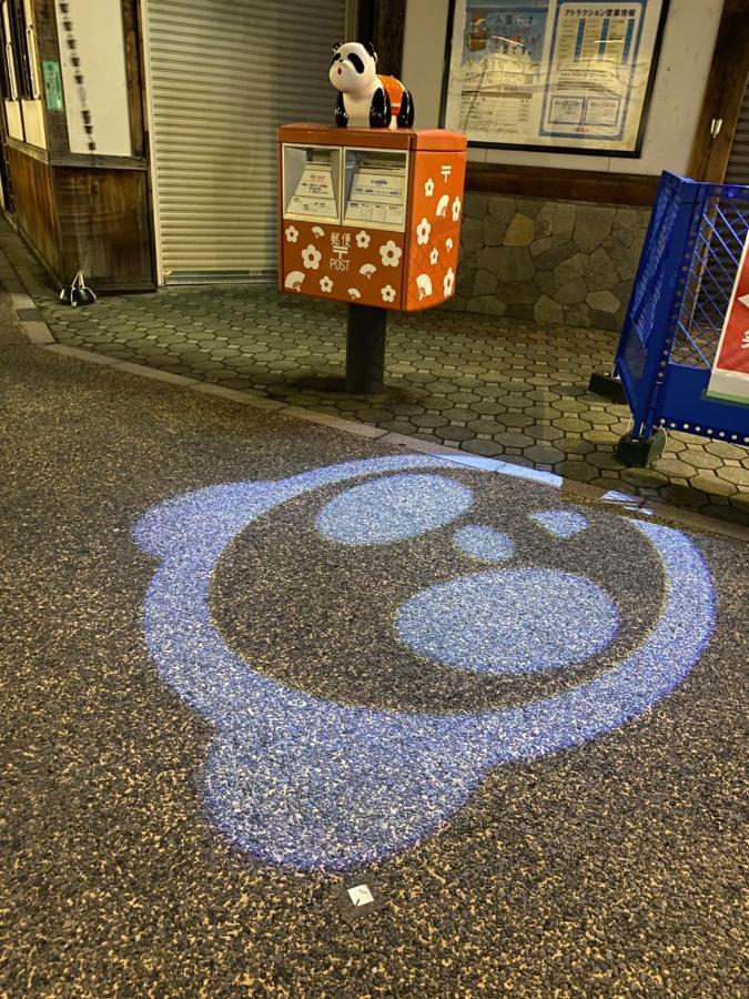 Hotel Tavinos Asakusa Τόκιο Εξωτερικό φωτογραφία