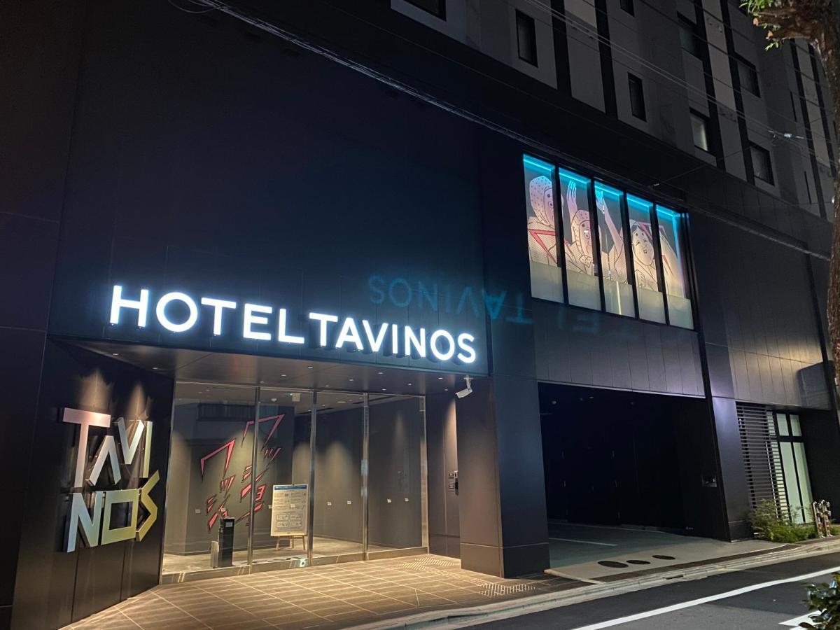 Hotel Tavinos Asakusa Τόκιο Εξωτερικό φωτογραφία